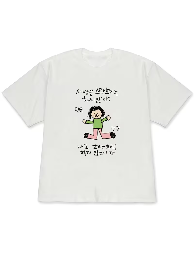 Damska koszulka z ilustracją p – Korean Pants Lifestyle recenzja i cena