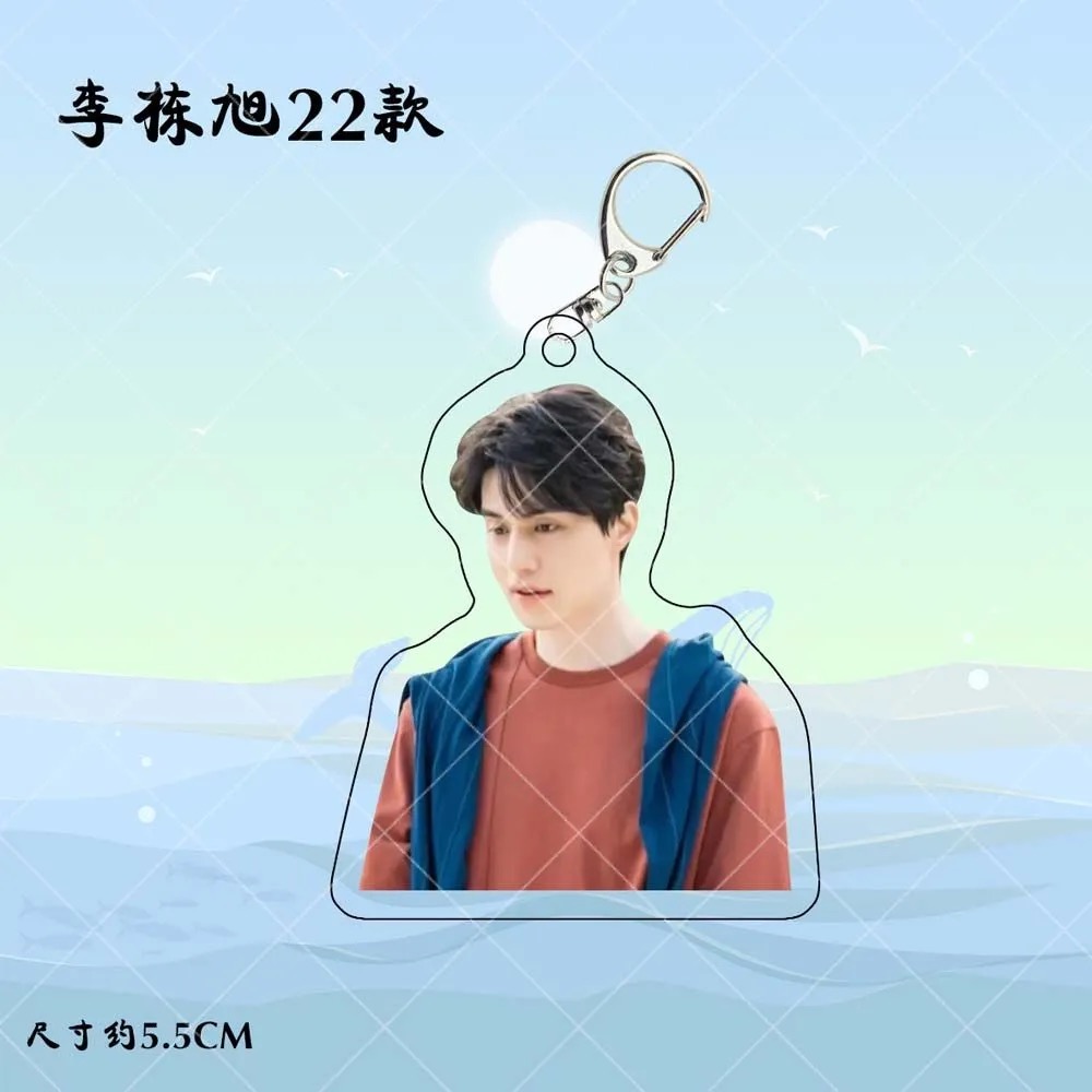 Koreański Idol Lee Dong Wook H – The Korean Lifestyle recenzja i cena