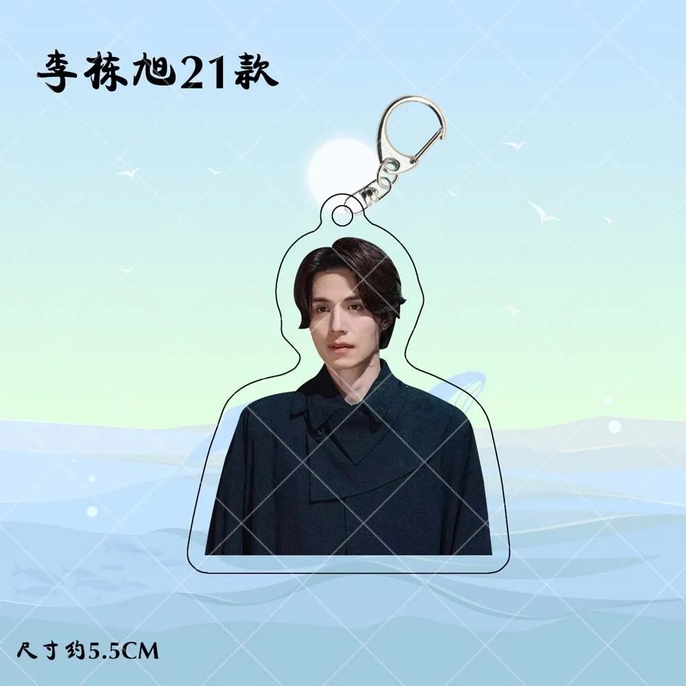 Koreański Idol Lee Dong Wook H – The Korean Lifestyle recenzja i cena