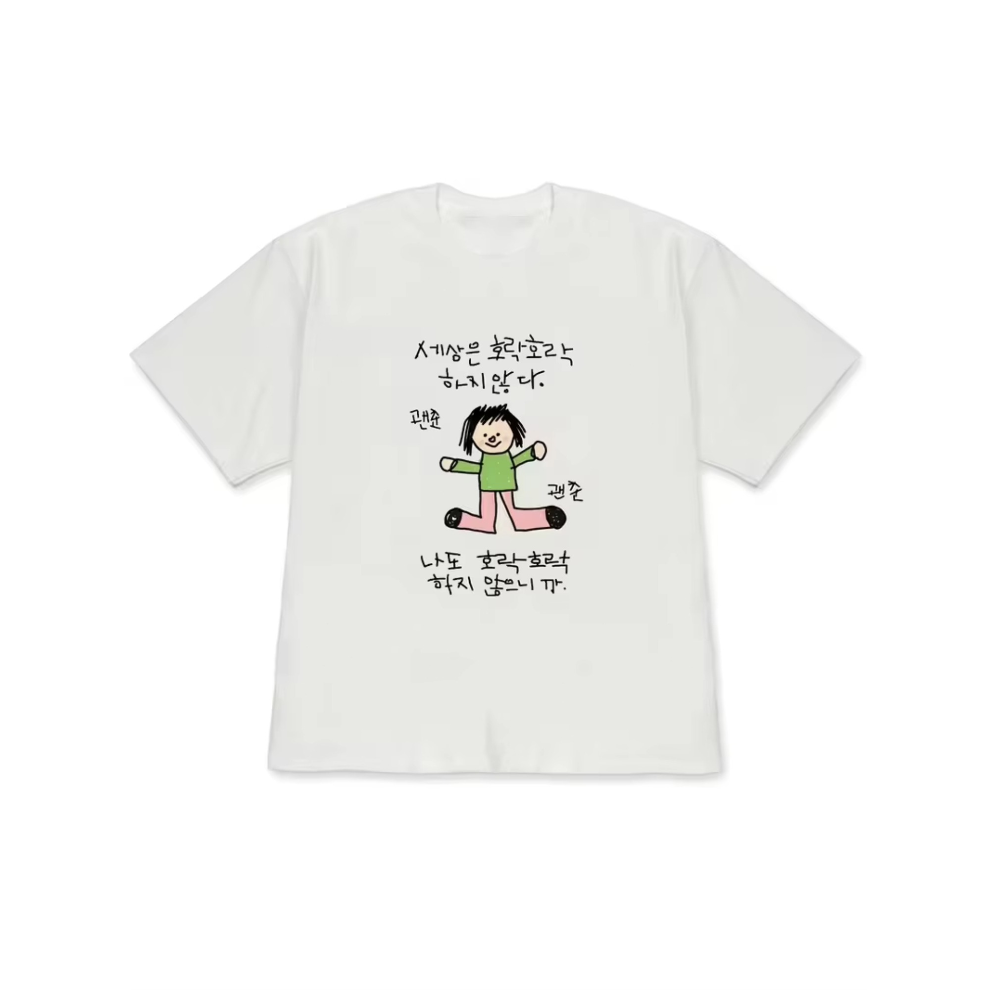 Damska koszulka z ilustracją p – The Korean Lifestyle recenzja i cena