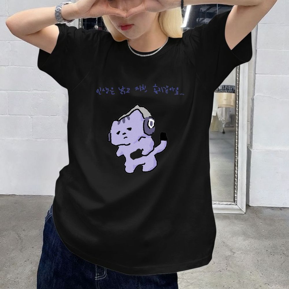 Koszulka z nadrukiem: Życie mn – The Korean Lifestyle recenzja i cena