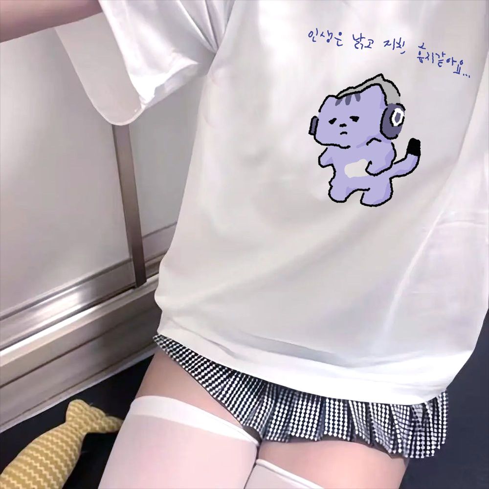 Koszulka z nadrukiem: Życie mn – The Korean Lifestyle recenzja i cena