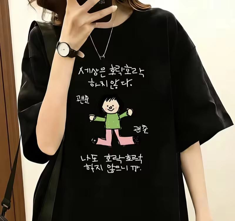 Damska koszulka z ilustracją p – Korean Pants Lifestyle recenzja i cena
