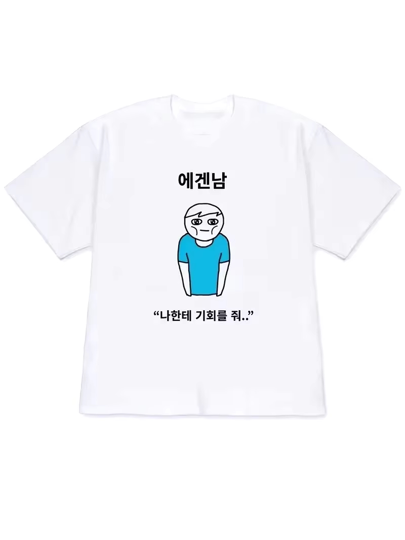 Damska koszulka 2026 Y2k z kró – The Korean Lifestyle recenzja i cena